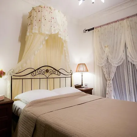 וילה Alyko אליקו ביץ'